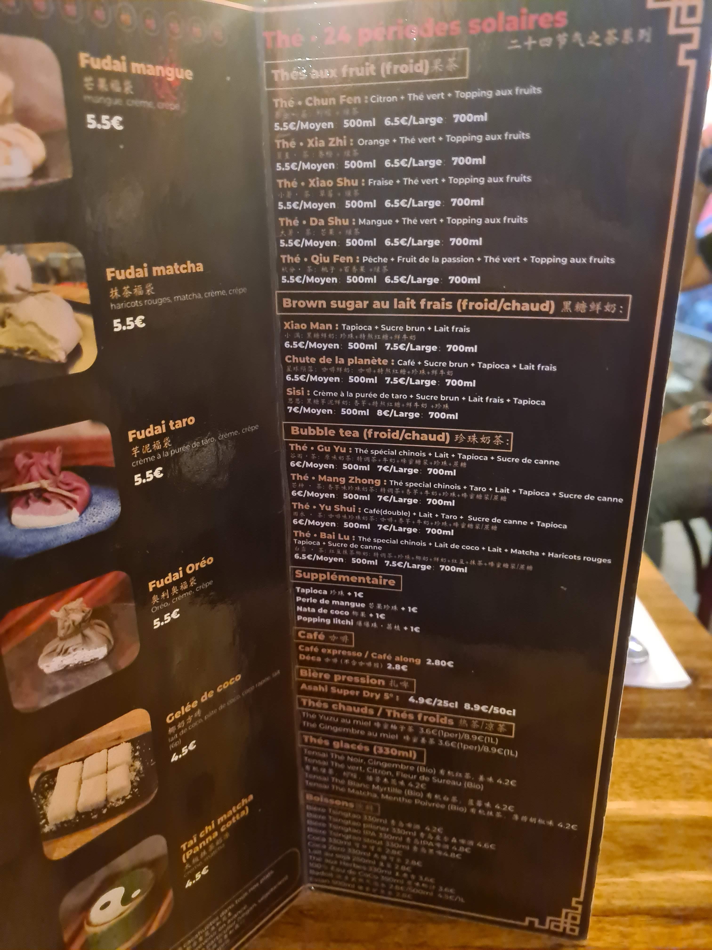 Photo n° 13 de l'avis de Marina. fait le 23/10/2022 à 19:01