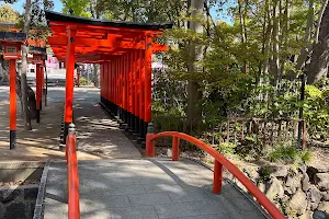 Inariyama Park image