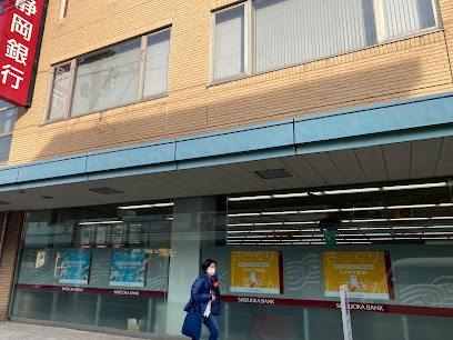 静岡銀行 伊東支店