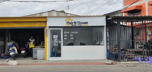 Hair&HouseBarberShop.ByArm