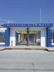 Hospital Essalud Puerta Principal