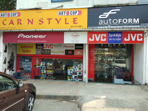 CAR N STYLE (Car Accessories & Seat Covers Shop)