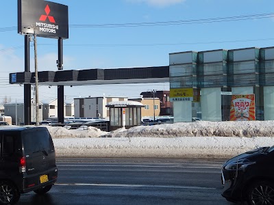 北海道三菱自動車販売㈱ 石狩店