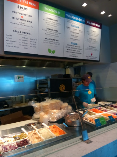 Mediterranean Restaurant «Yalla Mediterranean», reviews and photos, 5246 Dublin Blvd, Dublin, CA 94568, USA