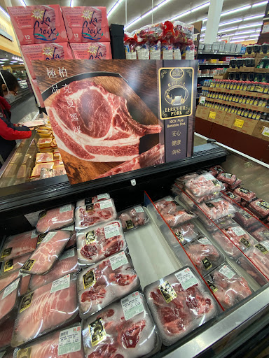 Asian Grocery Store «99 Ranch Market», reviews and photos, 338 Barber Ln, Milpitas, CA 95035, USA