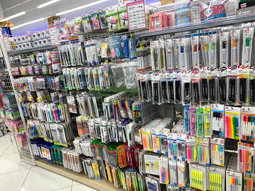 Dollar Store «Daiso Japan», reviews and photos, 7615 N MacArthur Blvd, Irving, TX 75063, USA