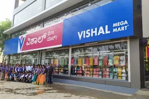 Vishal Mega Mart image