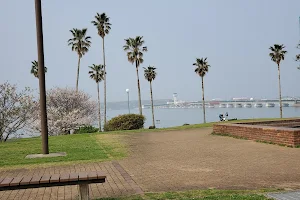Morizono Park image