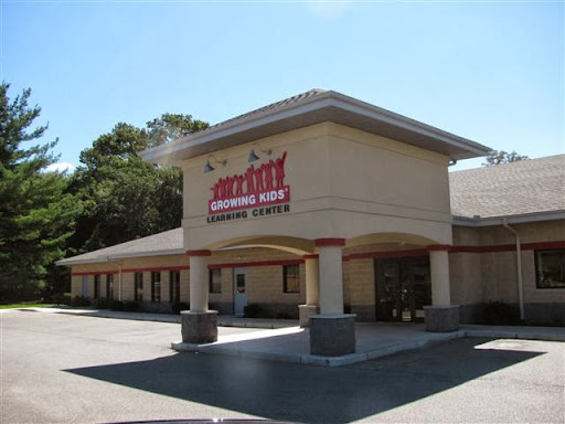 Preschool «Growing Kids Learning Center», reviews and photos, 3400 N Campbell St, Valparaiso, IN 46385, USA
