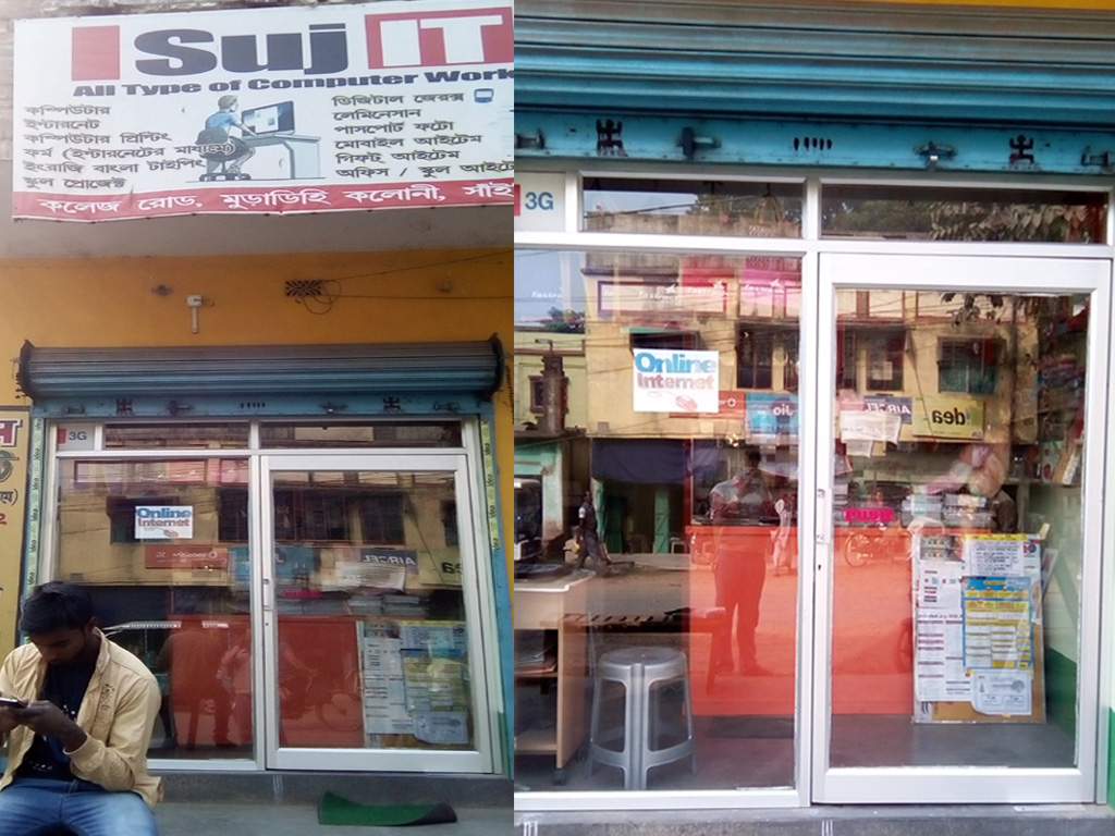 Sujit IT Xerox & Computer