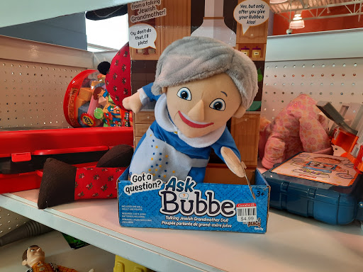 Thrift Store «Goodwill - Cottage Grove», reviews and photos, 7375 Hardwood Ct, Cottage Grove, MN 55016, USA