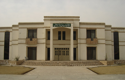 Fatima Jinnah Hostel