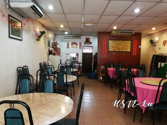 Weng Fung Seafood Restaurant(Air Condition)