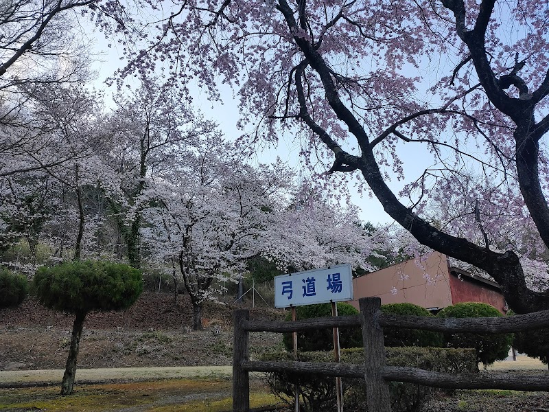 殿原スポーツ公園