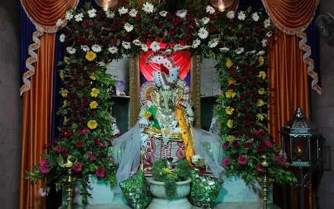 Siddhi Vinayak Ganesh Temple image