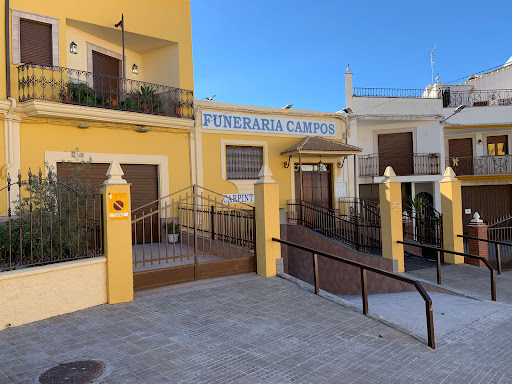 Funeraria Tanatorio Campos en Córdoba