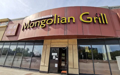 Genghis Khan Mongolian Grill image