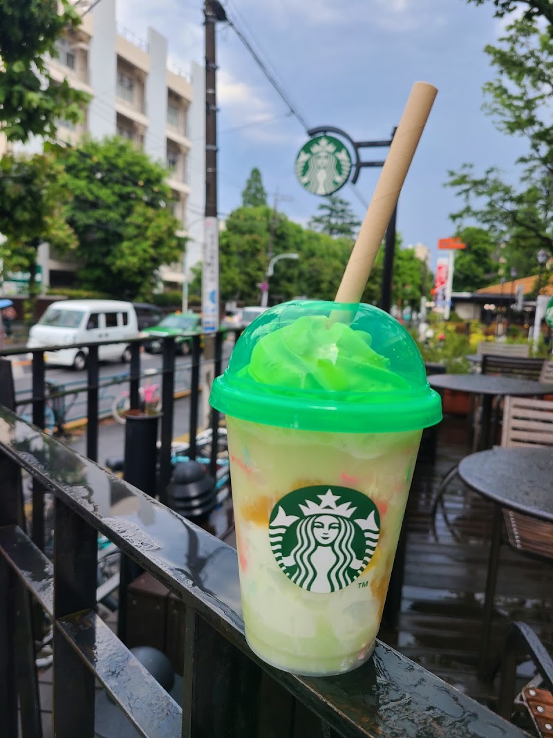 スターバックス コーヒー TSUTAYA 馬事公苑店