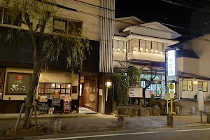 Ogiya Inn image