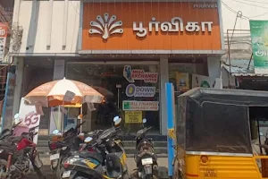 Poorvika Mobiles Thiruvannamalai - Near Bus Stand image
