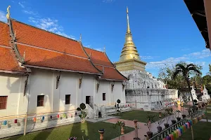 Wat Hua Khuang image