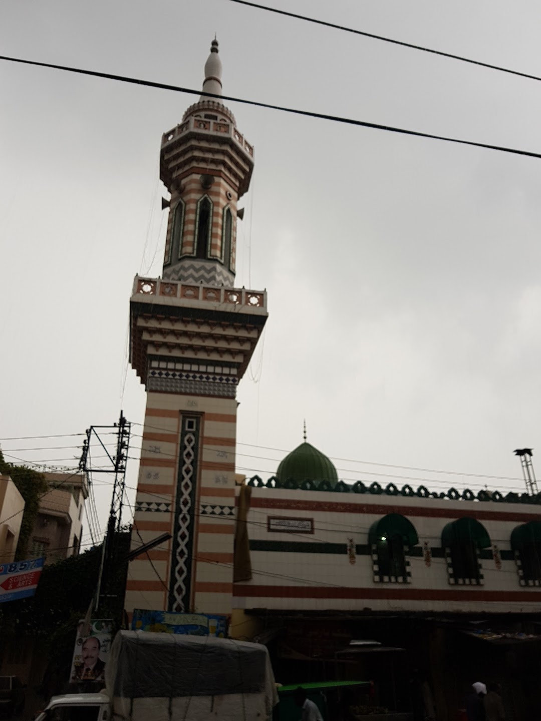 Jamia Masjid Anwar-e-Madina