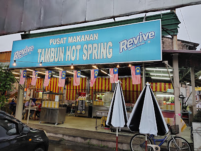 Pusat Makanan Tambun Hotspring