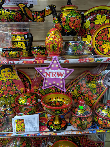 Book Store «St.Petersburg BookStore», reviews and photos, 230 Brighton Beach Ave, Brooklyn, NY 11235, USA