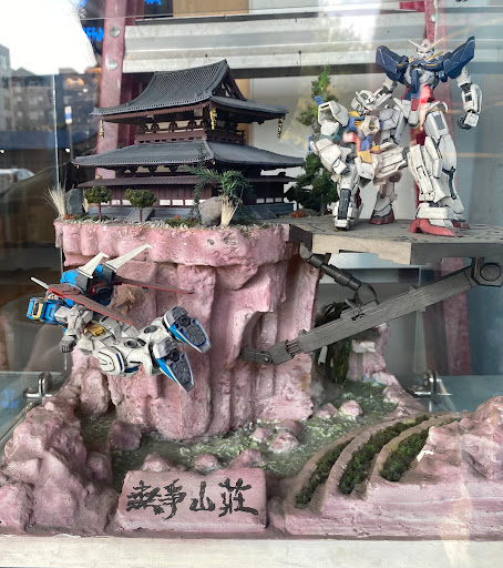 Model Shop «International Model Toys», reviews and photos, 524 S King St, Seattle, WA 98104, USA