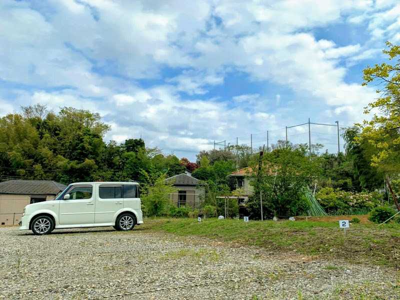 鈴木駐車場