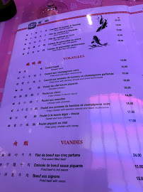 Dragons Elysées龙城酒楼 à Paris menu