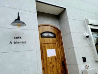 Cafe A bientot