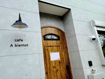 Cafe A bientot