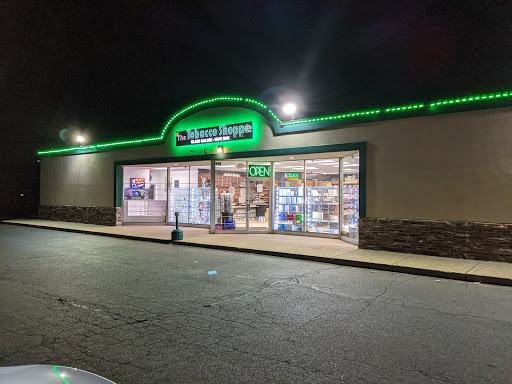 Tobacco Shop «The Tobacco Shoppe», reviews and photos, 116 E Columbia Ave, Battle Creek, MI 49015, USA