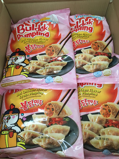 Asian Grocery Store «Asian Supermarket & Gifts Inc», reviews and photos, 4295 E Main St, Columbus, OH 43213, USA