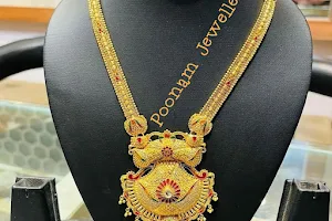 Poonam Jewellers Gold Testing Lab image