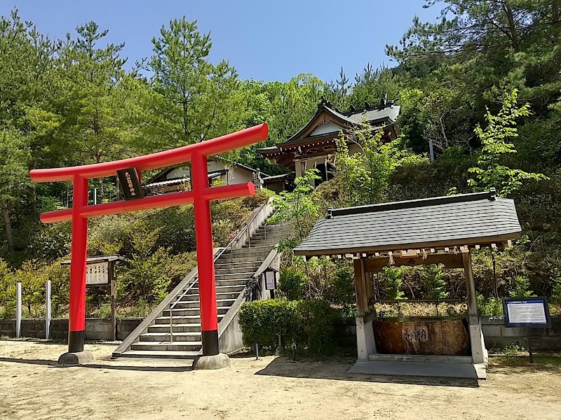 丸山稲荷神社 奥社