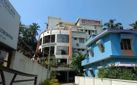 Prasad Netralaya- Speciality Clinic / Hospital image