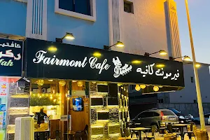 Fairmont Cafe فيرمونت كافيه image