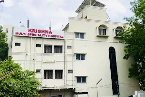 Krishna Multi Speciality Hospital image
