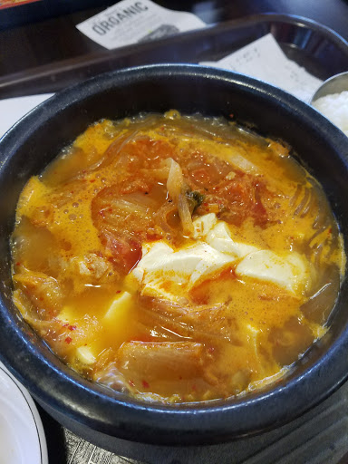 Chinese Restaurant «Guembul House in H Mart», reviews and photos, 371 N Central Ave, Hartsdale, NY 10530, USA