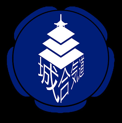 Aïkikaï Écouen à Écouen
