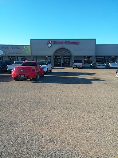 Discount Store «Dirt Cheap», reviews and photos, 1136 Main St, Tupelo, MS 38801, USA