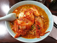 Kimchi du Restaurant de nouilles (ramen) Higuma à Paris - n°12