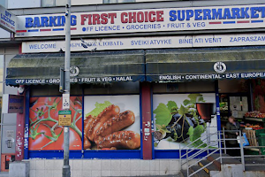 T S T Foods Ltd (Barking First Choice Superstore) image