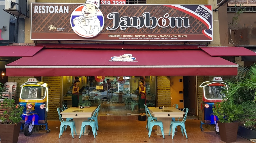 Janhom Thai Cuisine Restaurant Sdn Bhd (MANJALARA,KEPONG)