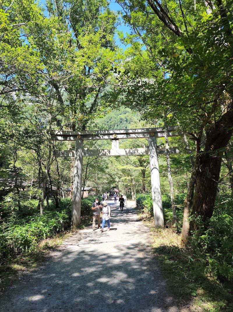 穂高神社奥宮鳥居