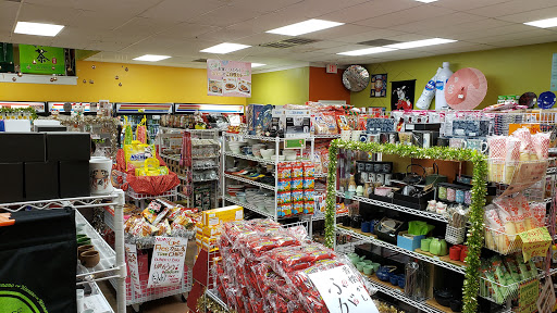 Japanese Grocery Store «Minnano Japanese Grocery», reviews and photos, 7460 Callaghan Rd # 310, San Antonio, TX 78229, USA