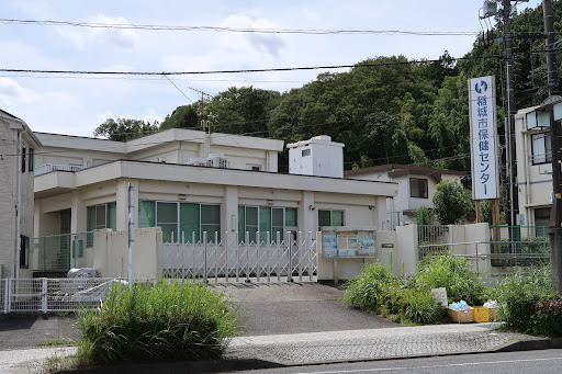 Inagi Health Center