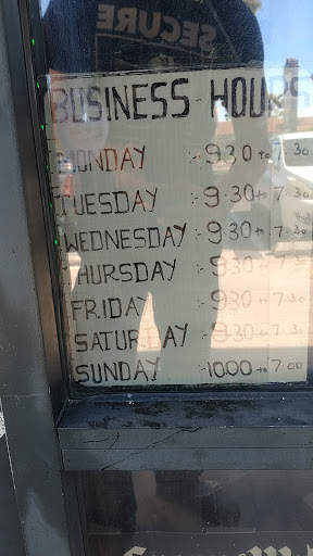 Tobacco Shop «High Q Cigar House», reviews and photos, 12127 E Carson St, Hawaiian Gardens, CA 90716, USA